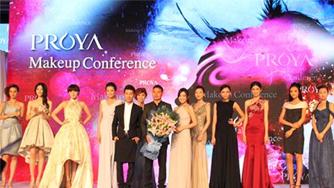 玛雅吧深海润护彩妆系列璀璨登场
