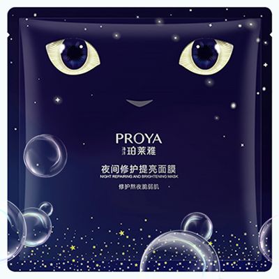 玛雅吧夜间修护提亮面膜
