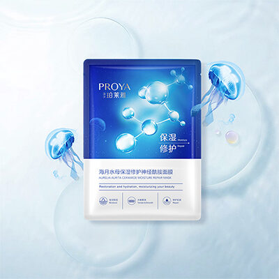 玛雅吧海月水母保湿修护神经酰胺面膜